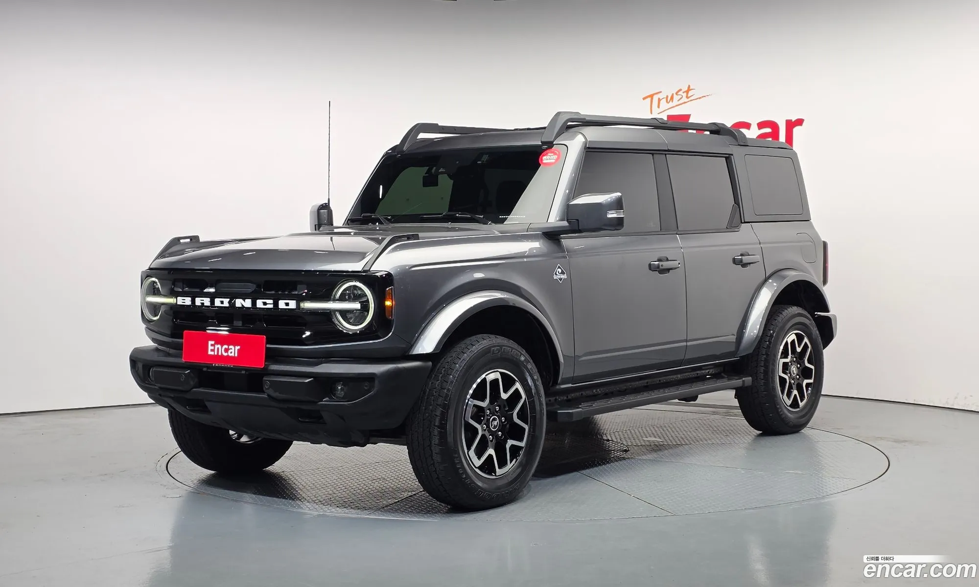 Ford Bronco 6th Gen 2022 1FMEE5DP3NLA94503 — 4