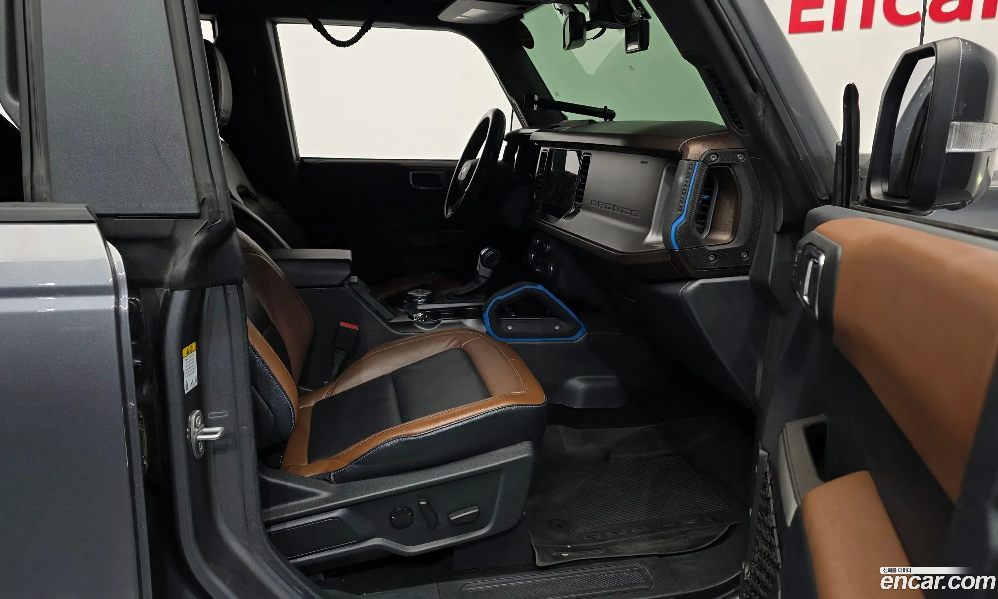 Ford Bronco 6th Gen 2022 1FMEE5DP3NLA94503 — 15