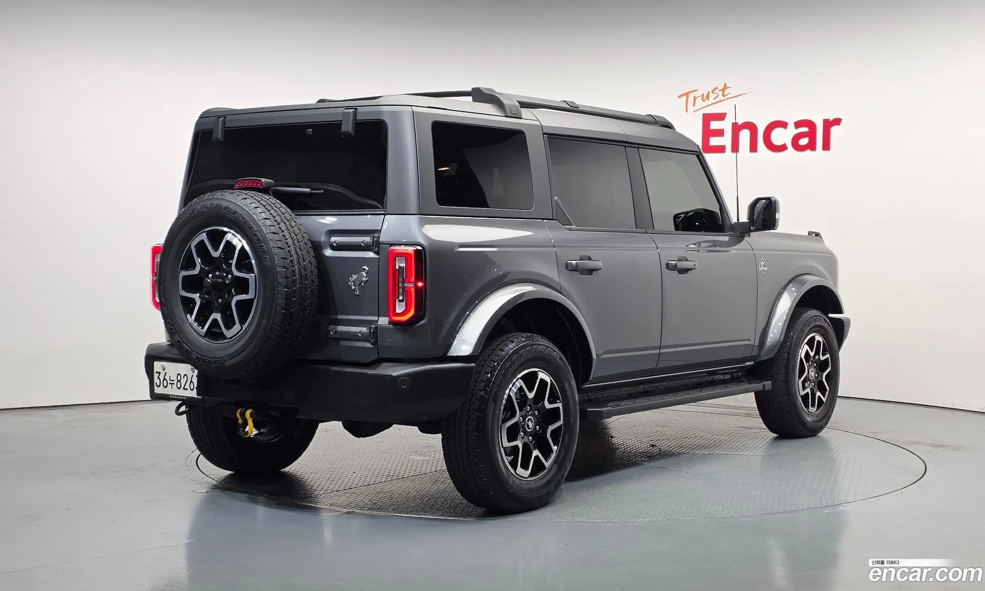 Ford Bronco 6th Gen 2022 1FMEE5DP3NLA94503 — 18