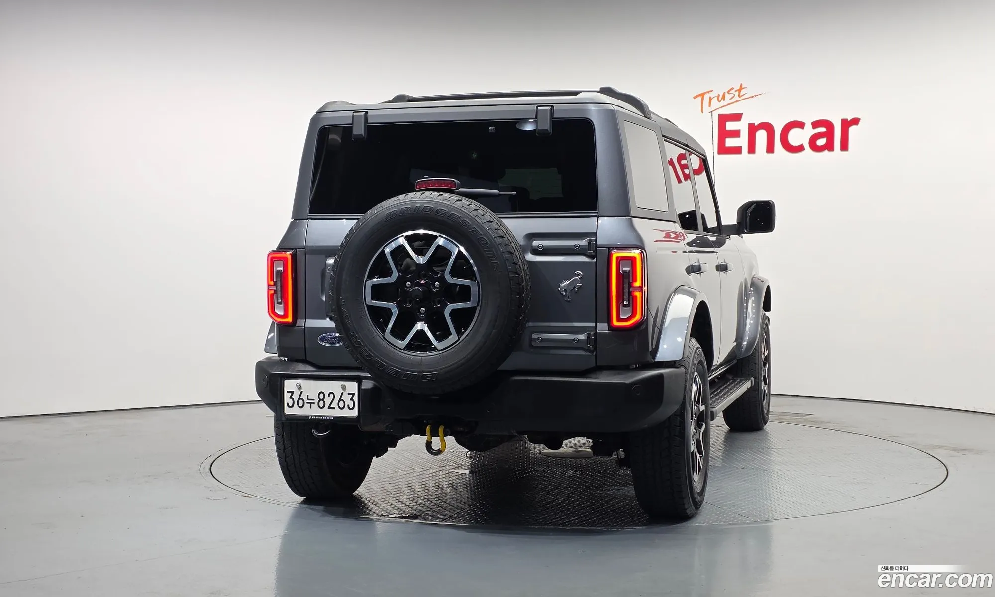 Ford Bronco 6th Gen 2022 1FMEE5DP3NLA94503 — 11