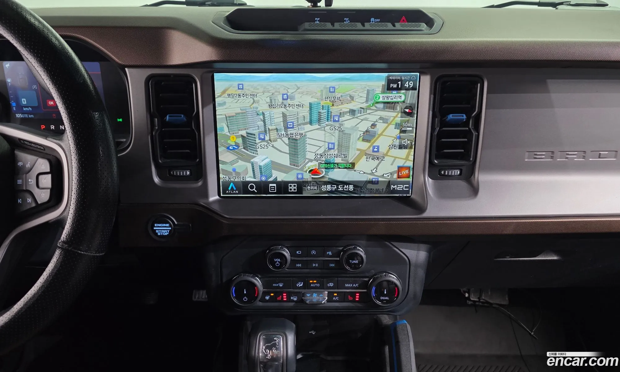 Ford Bronco 6th Gen 2022 1FMEE5DP3NLA94503 — 13