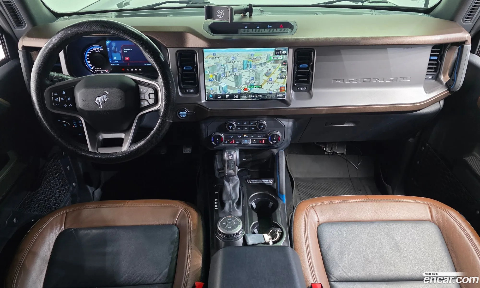 Ford Bronco 6th Gen 2022 1FMEE5DP3NLA94503 — 12