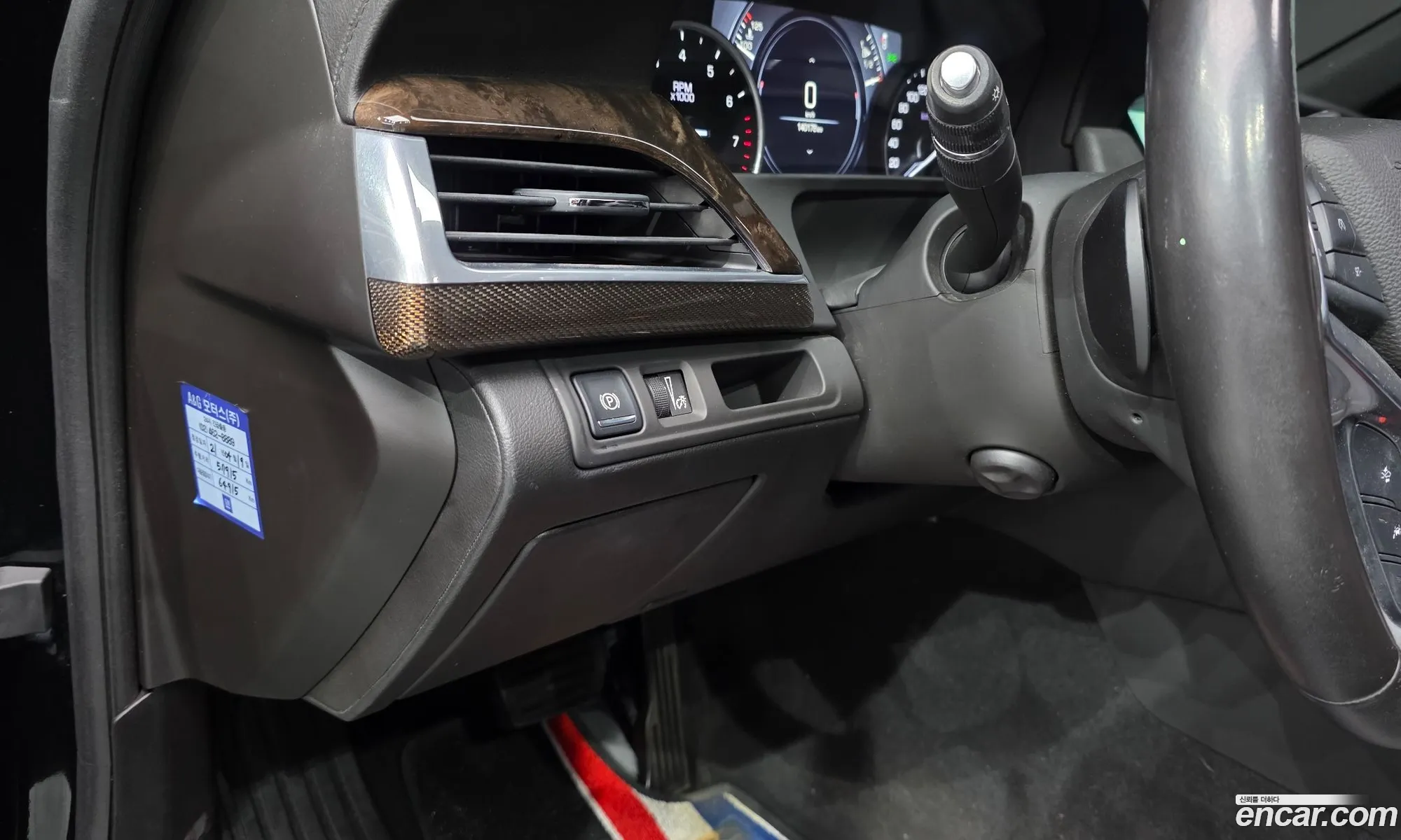Cadillac CT6 2017 1G6K95RS2HU131518 — 7