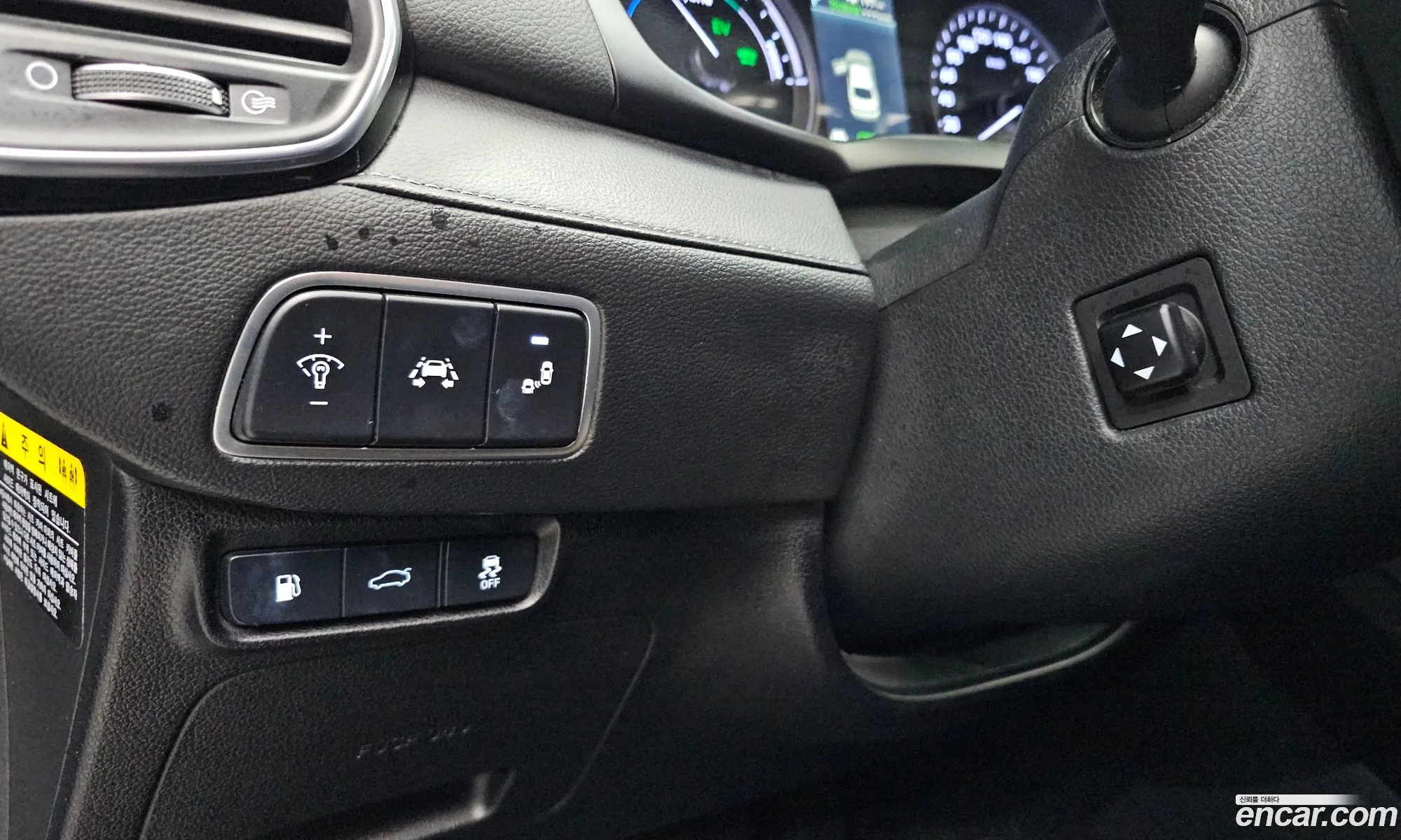 Hyundai Grandeur IG Hybrid 2017 — 27