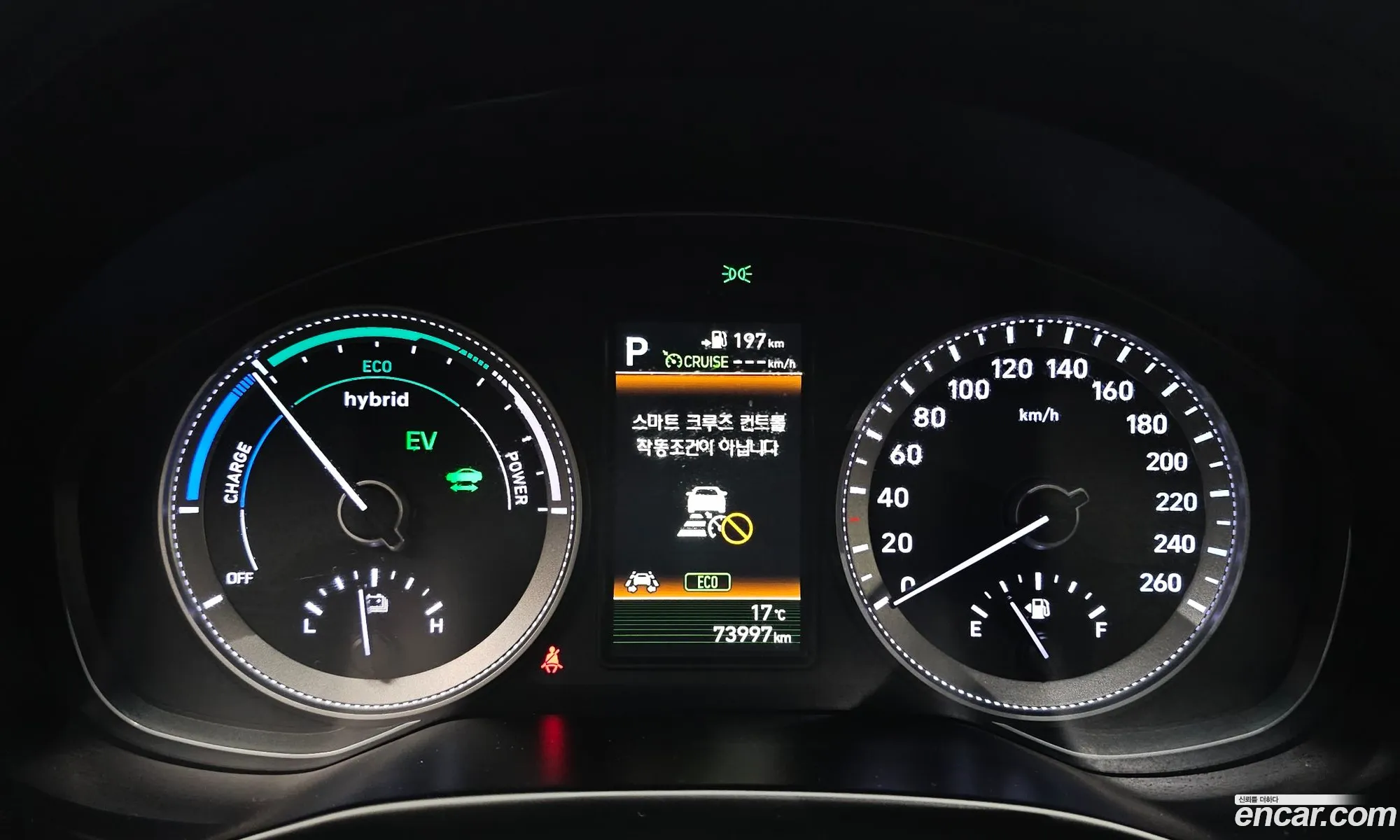 Hyundai Grandeur IG Hybrid 2017 — 25