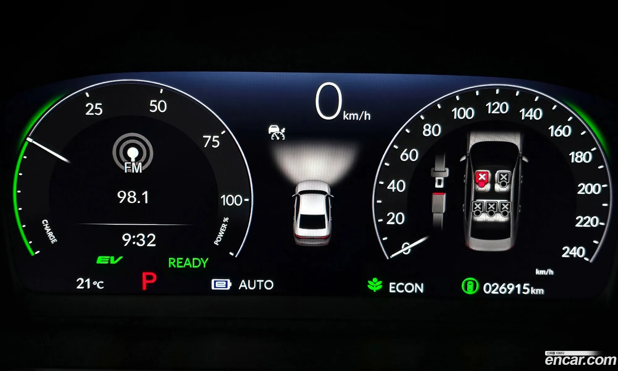 Honda Accord 1