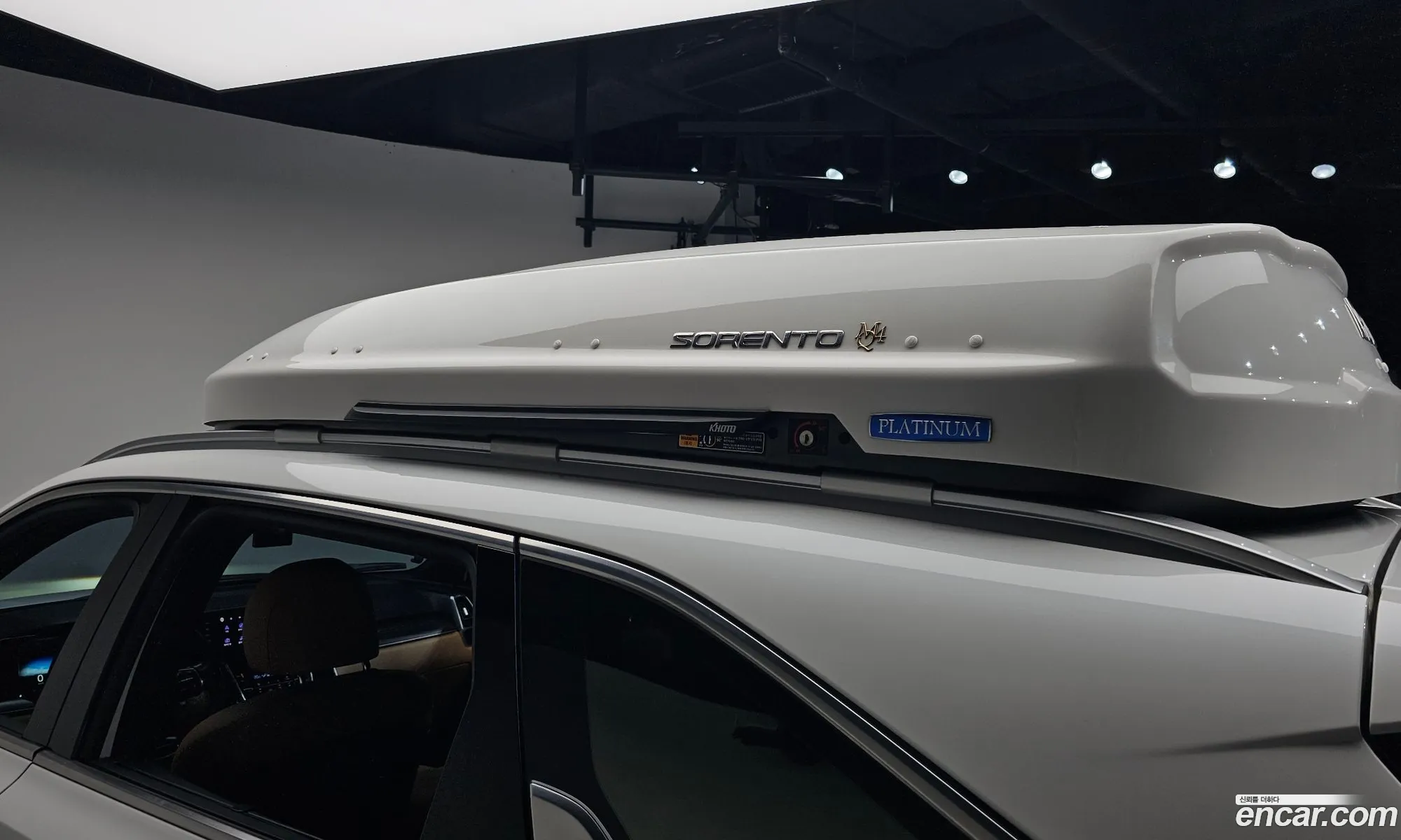 Kia Sorento 2020 — 15