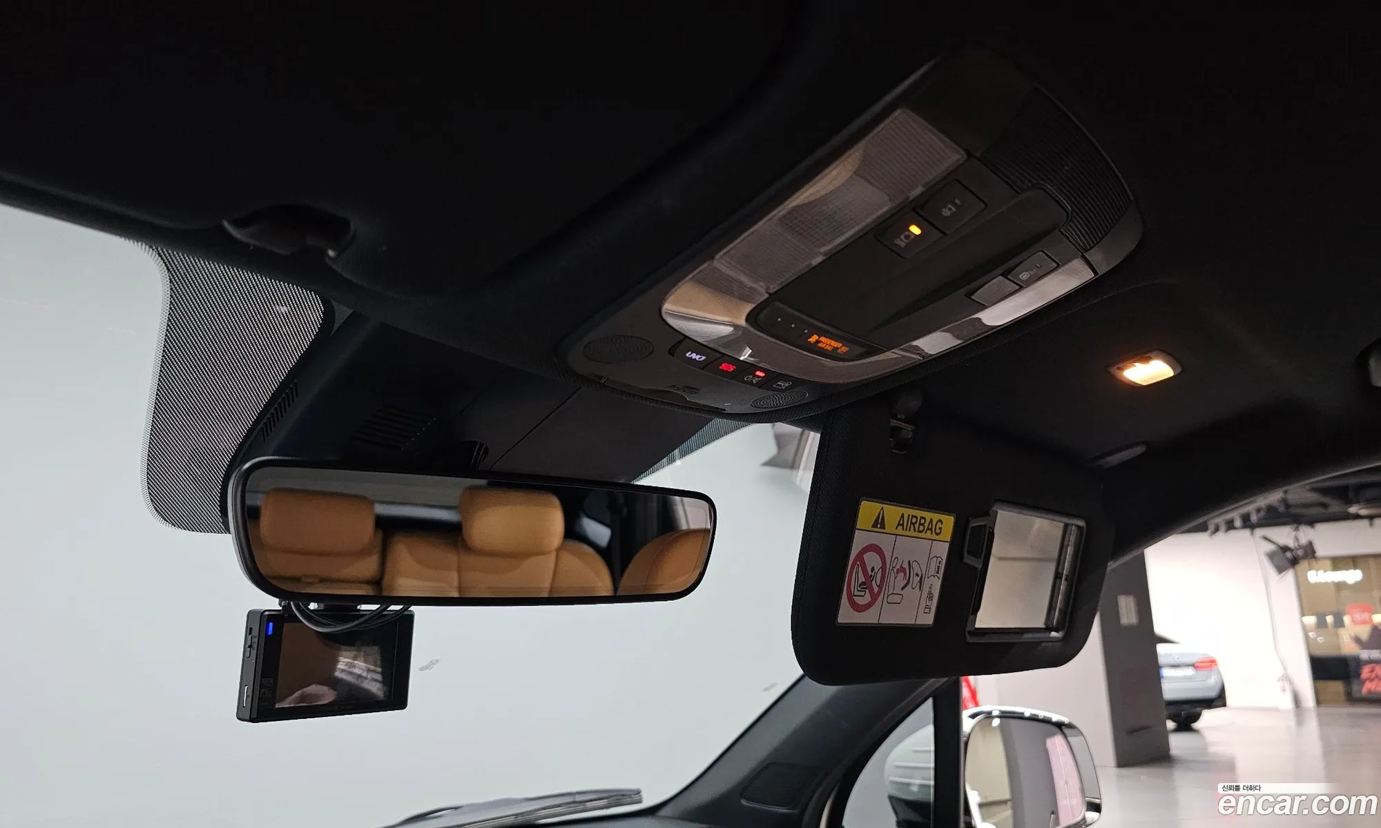 Kia Sorento 2020 — 14