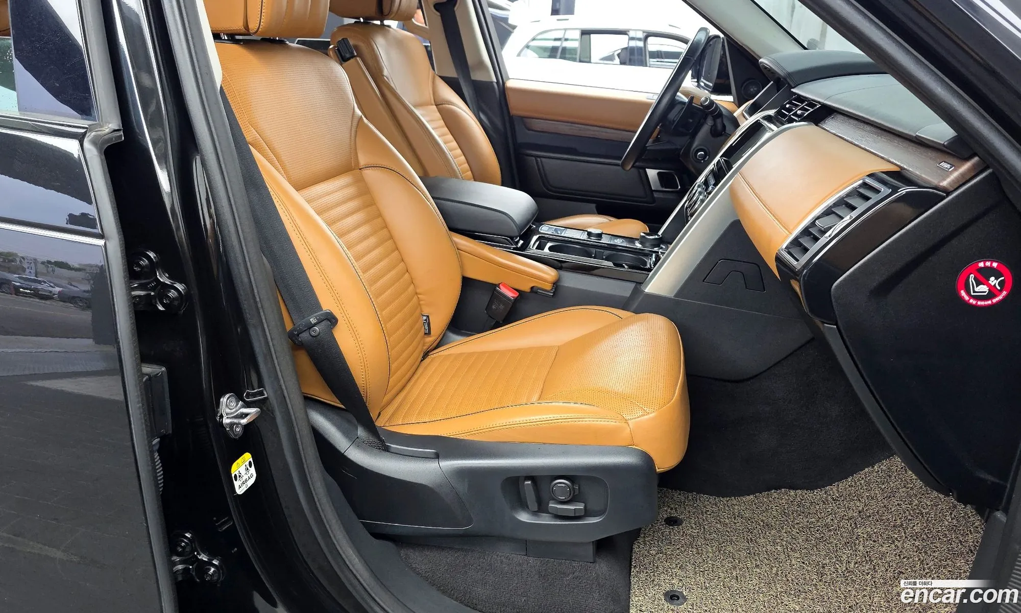 Land Rover Discovery 5 2019 SALRA2BK6KA084703 — 17