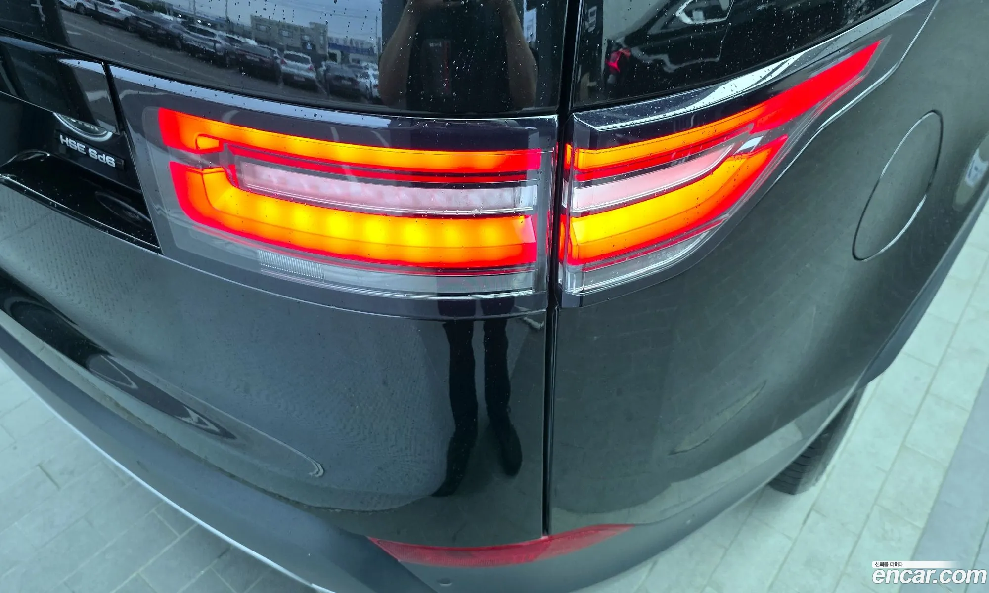 Land Rover Discovery 5 2019 SALRA2BK6KA084703 — 26