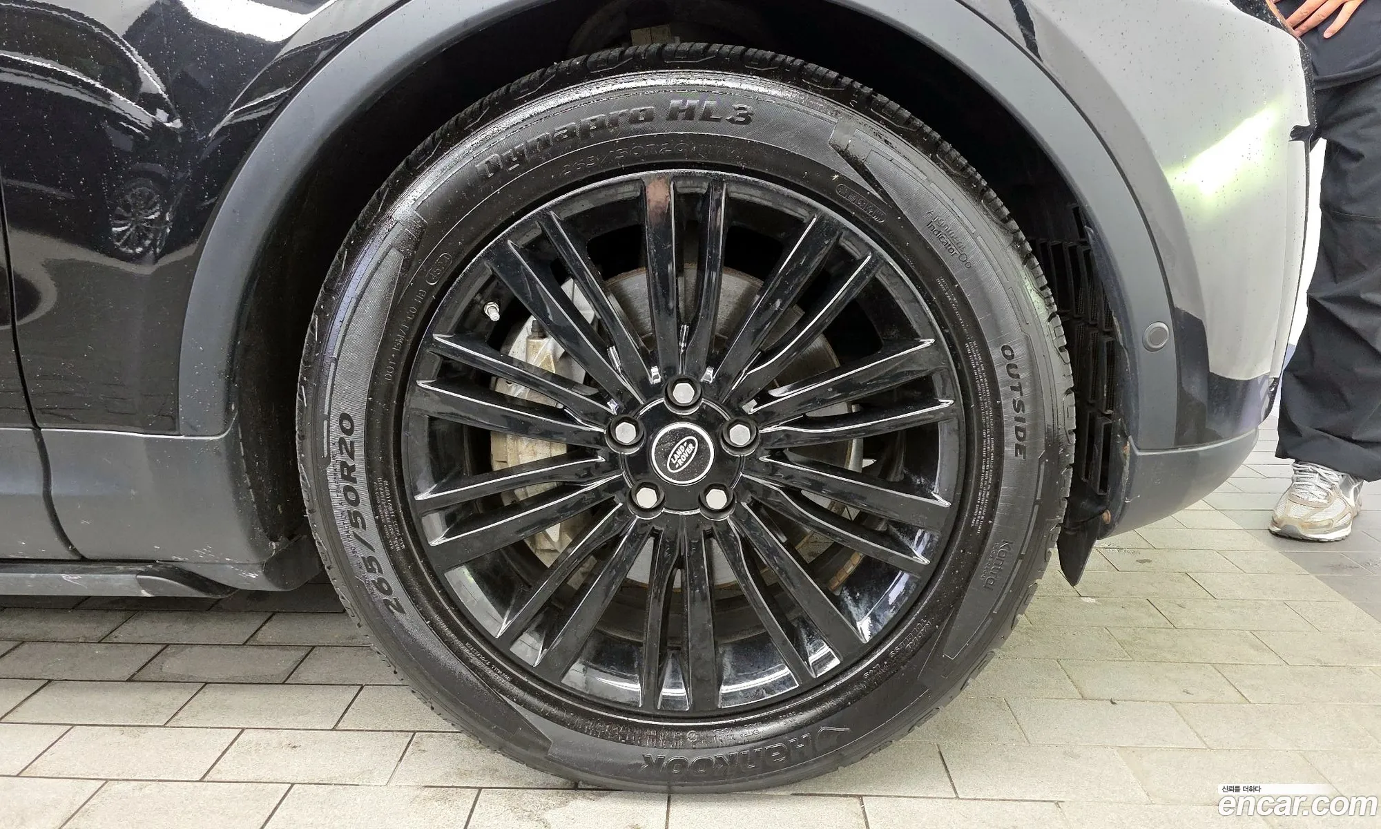 Land Rover Discovery 5 2019 SALRA2BK6KA084703 — 20