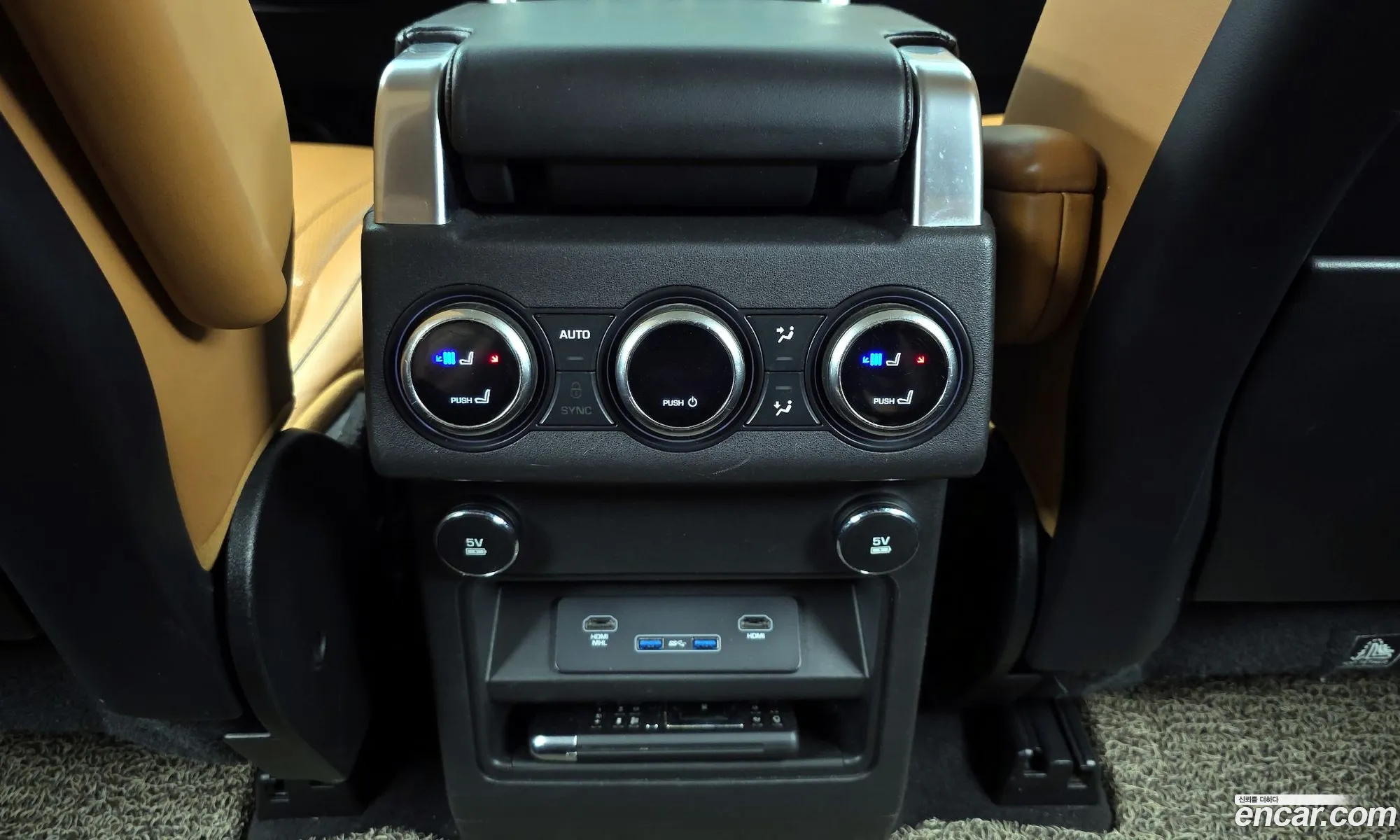 Land Rover Discovery 5 2019 SALRA2BK6KA084703 — 21