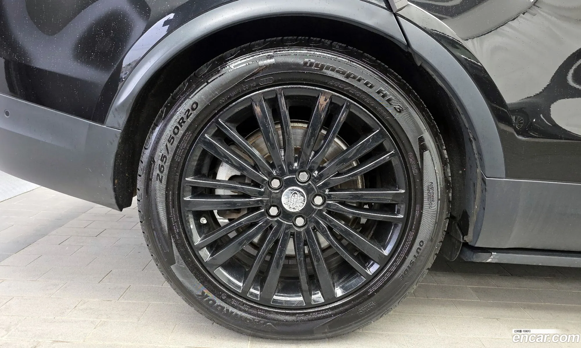 Land Rover Discovery 5 2019 SALRA2BK6KA084703 — 5