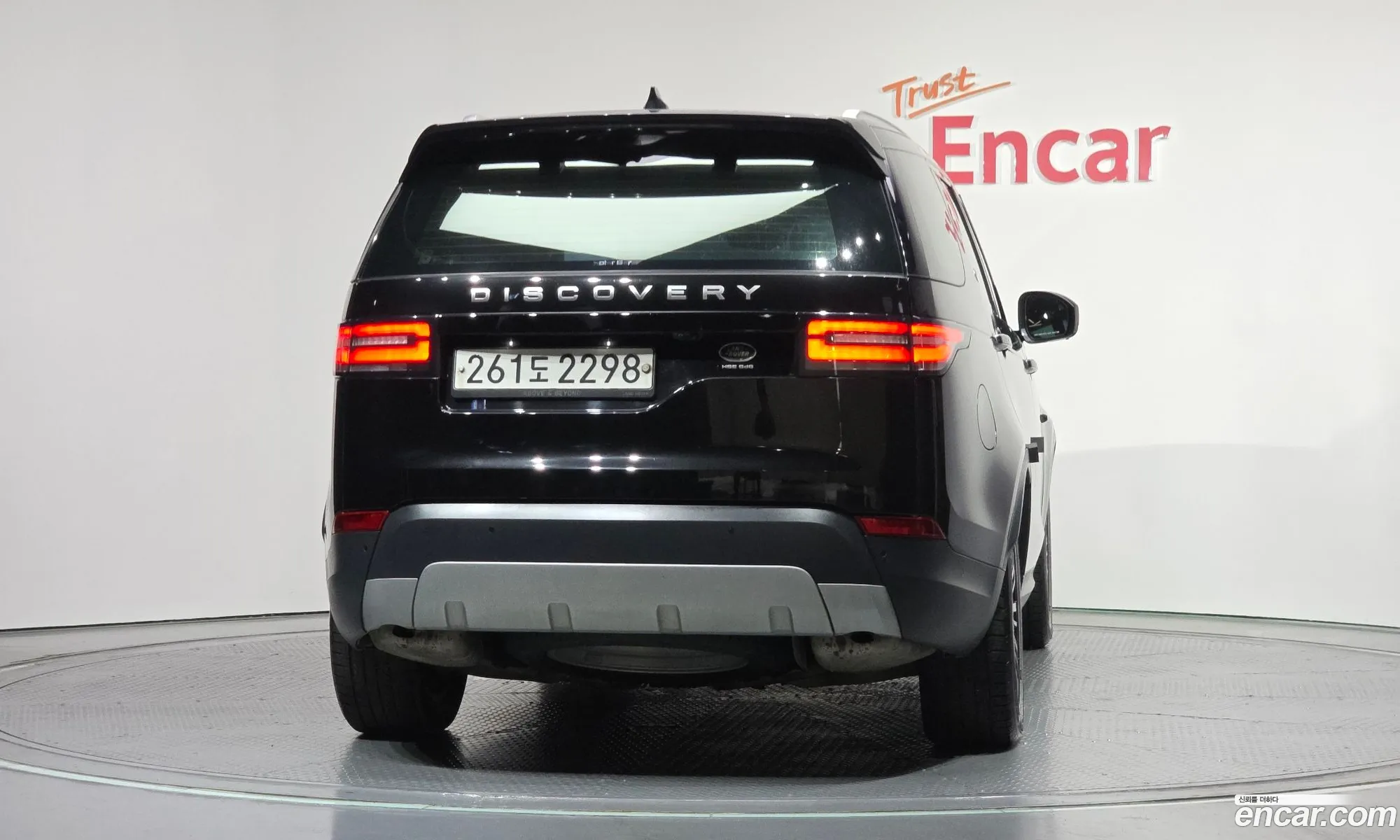 Land Rover Discovery 5 2019 SALRA2BK6KA084703 — 10