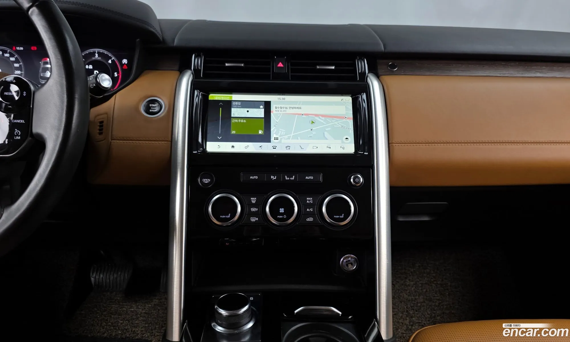 Land Rover Discovery 5 2019 SALRA2BK6KA084703 — 8