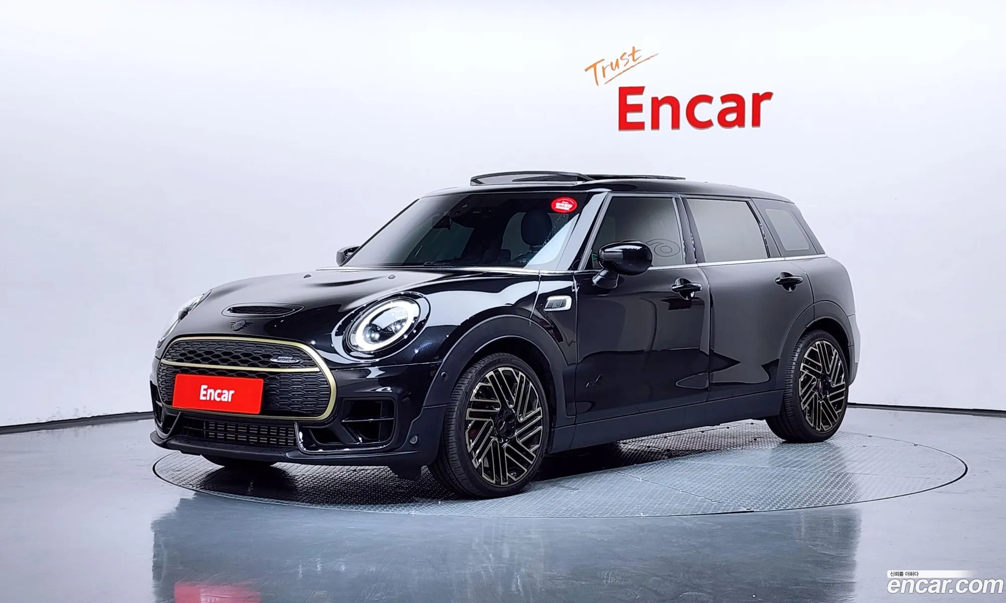 Mini Cooper S Clubman 2023 — 4
