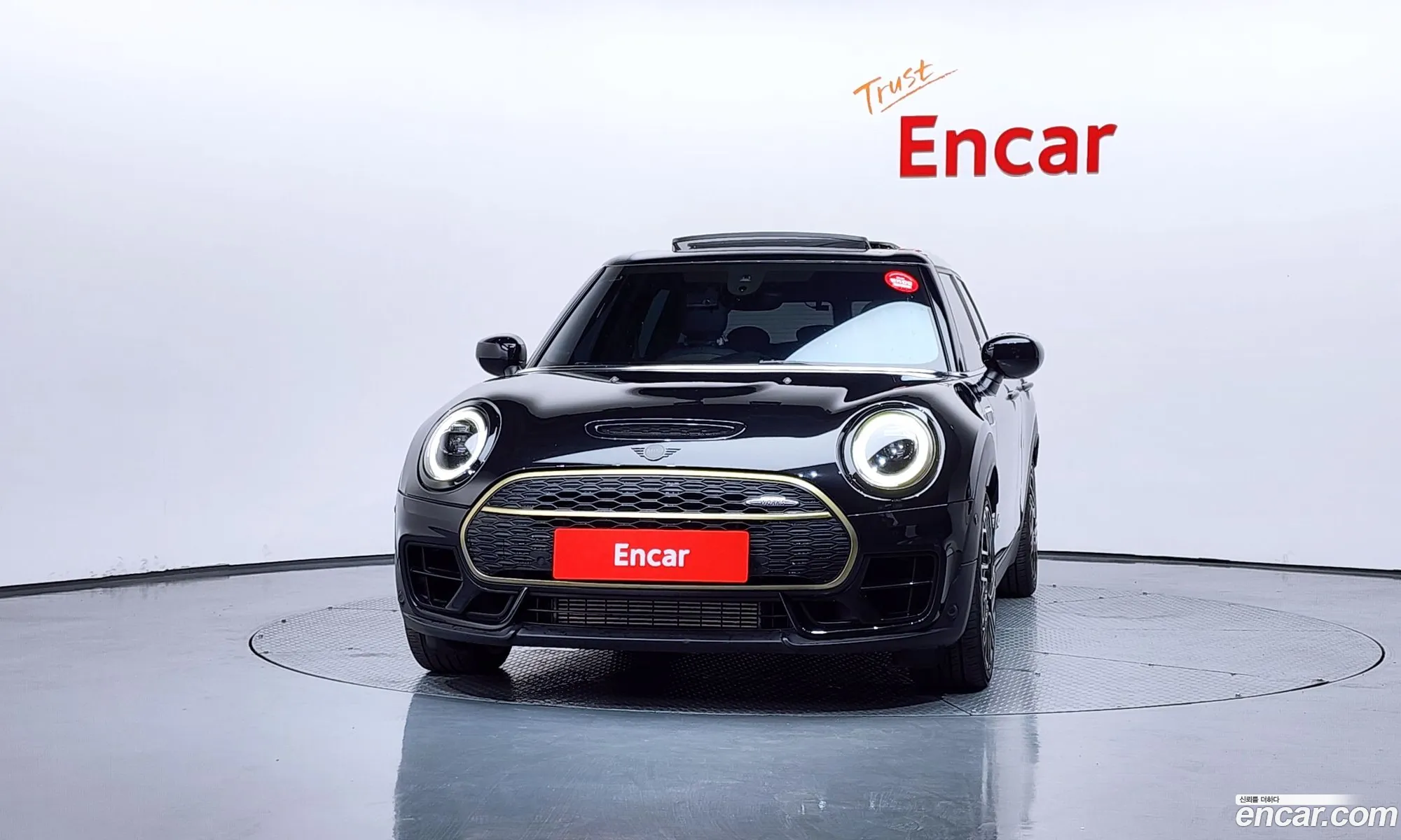 Mini Cooper S Clubman 2023 — 3