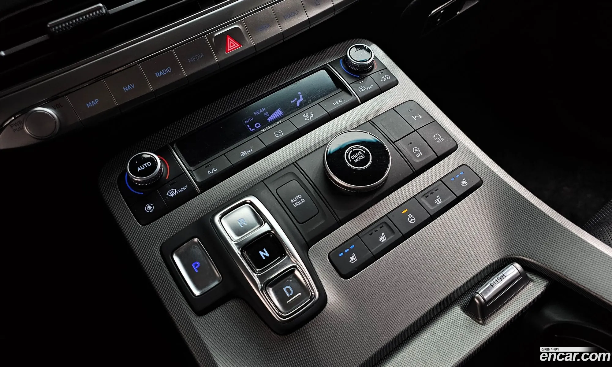 Hyundai Palisade 2020 — 9