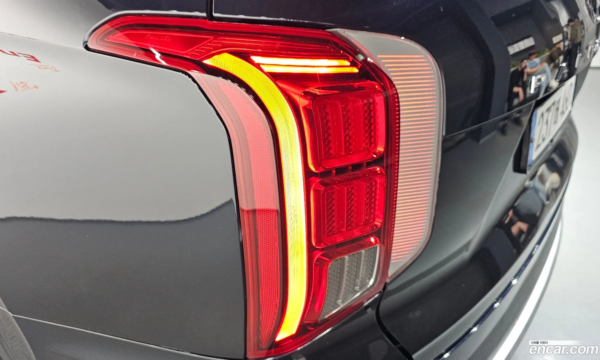 Hyundai Palisade 2020 — 12