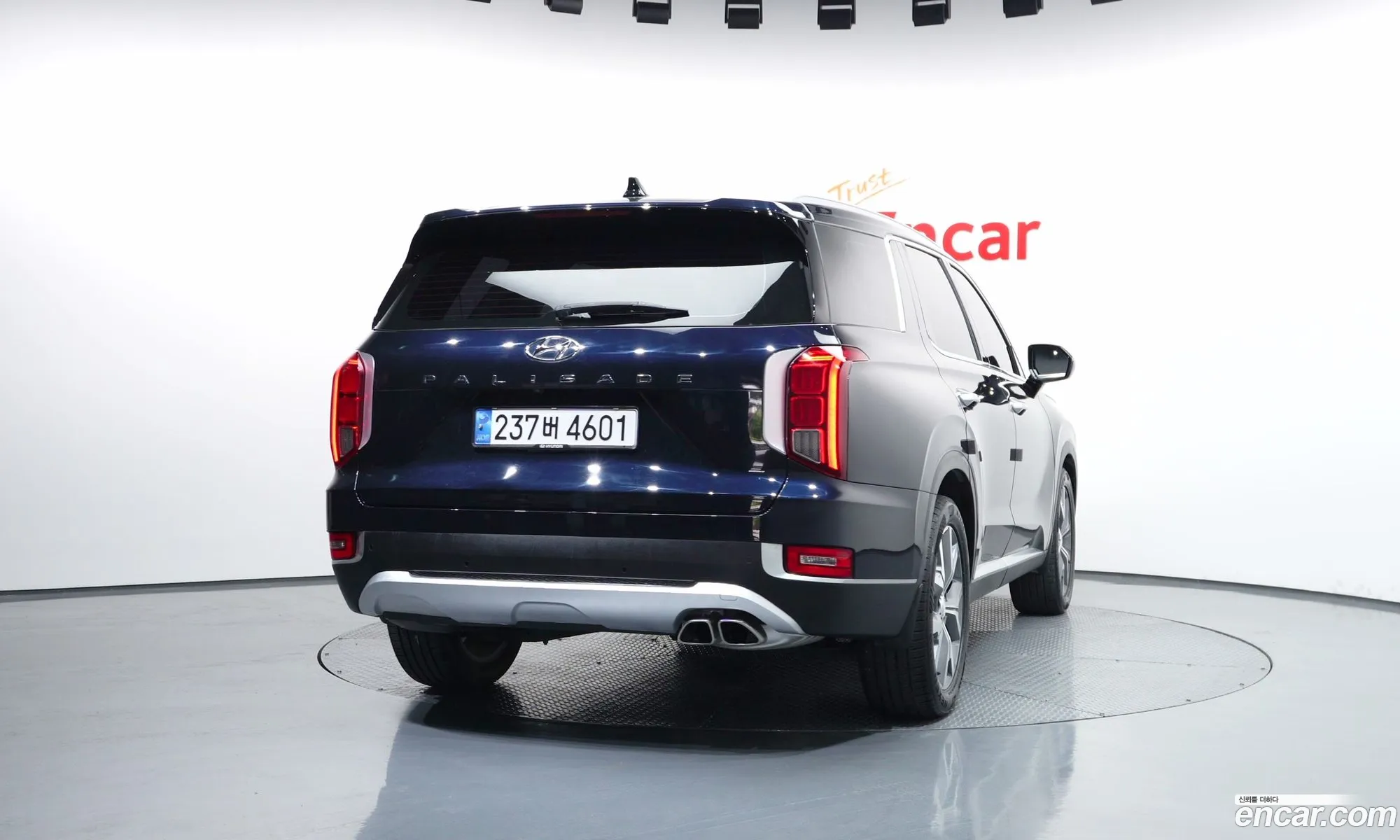 Hyundai Palisade 2020 — 3