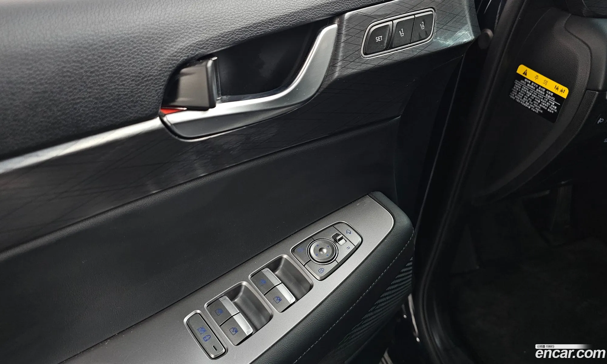 Hyundai Palisade 2020 — 10