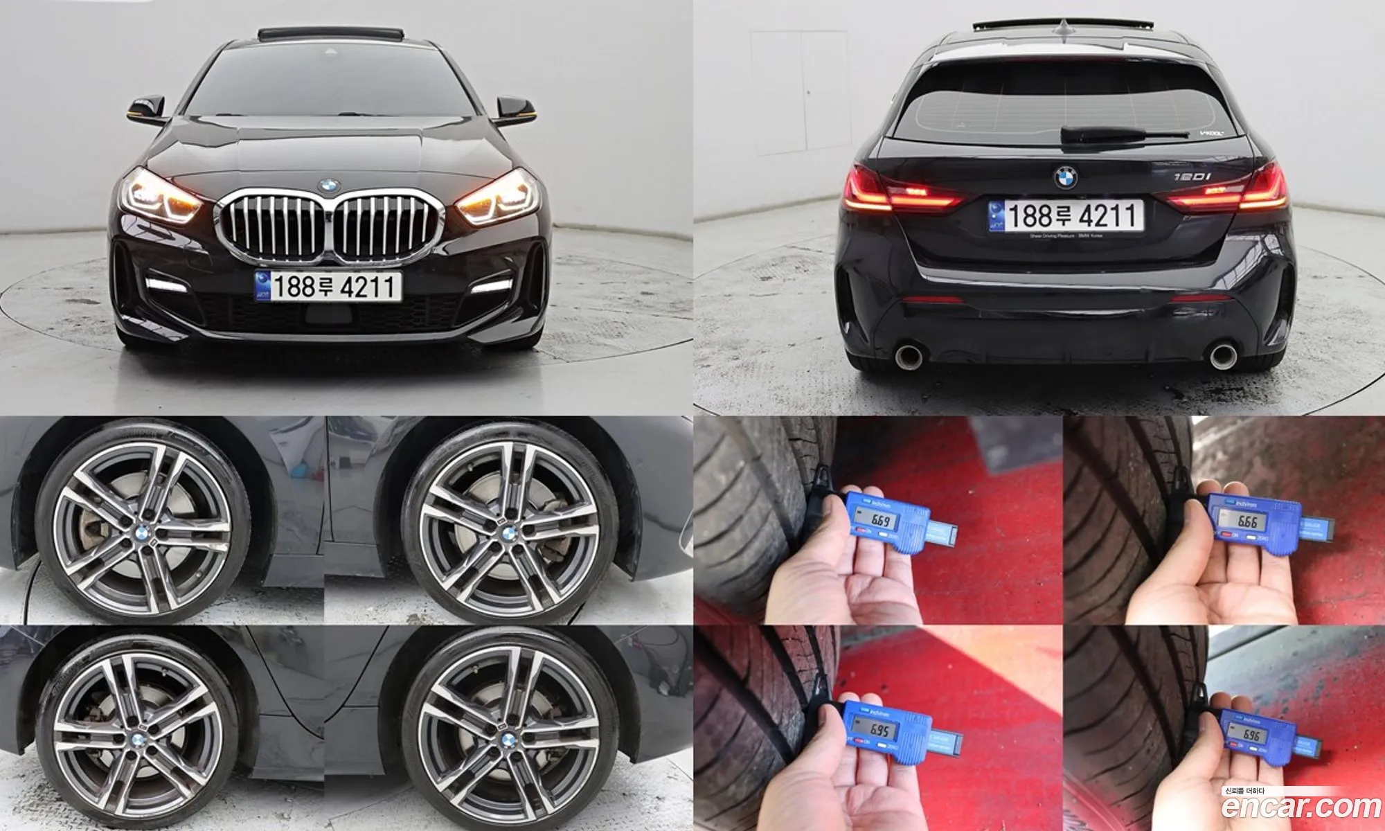 BMW 1 Series 2023 — 7