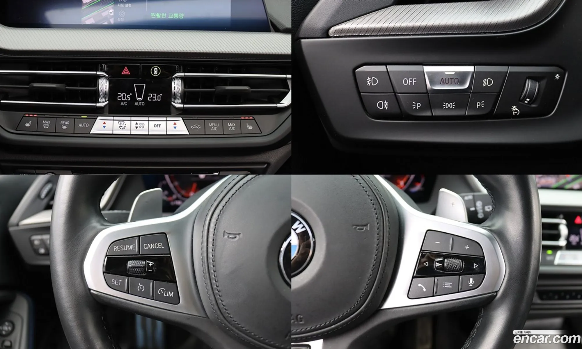 BMW 1 Series 2023 — 6