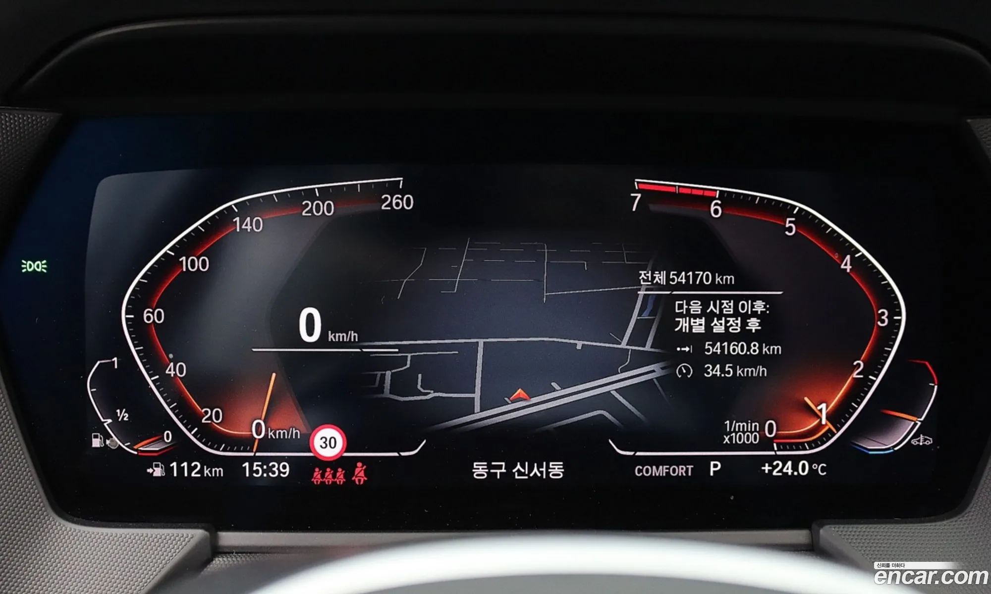 BMW 1 Series 2023 — 13