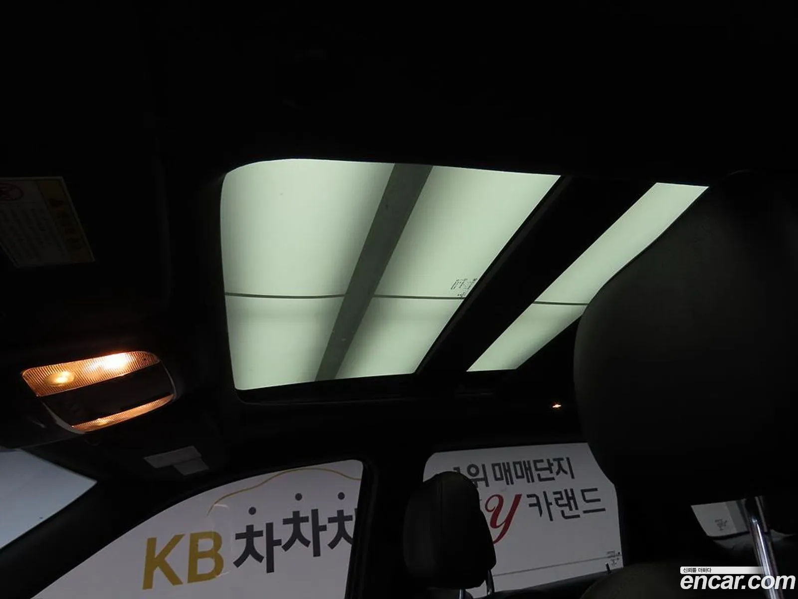 Jeep Grand Cherokee 2016 — 20