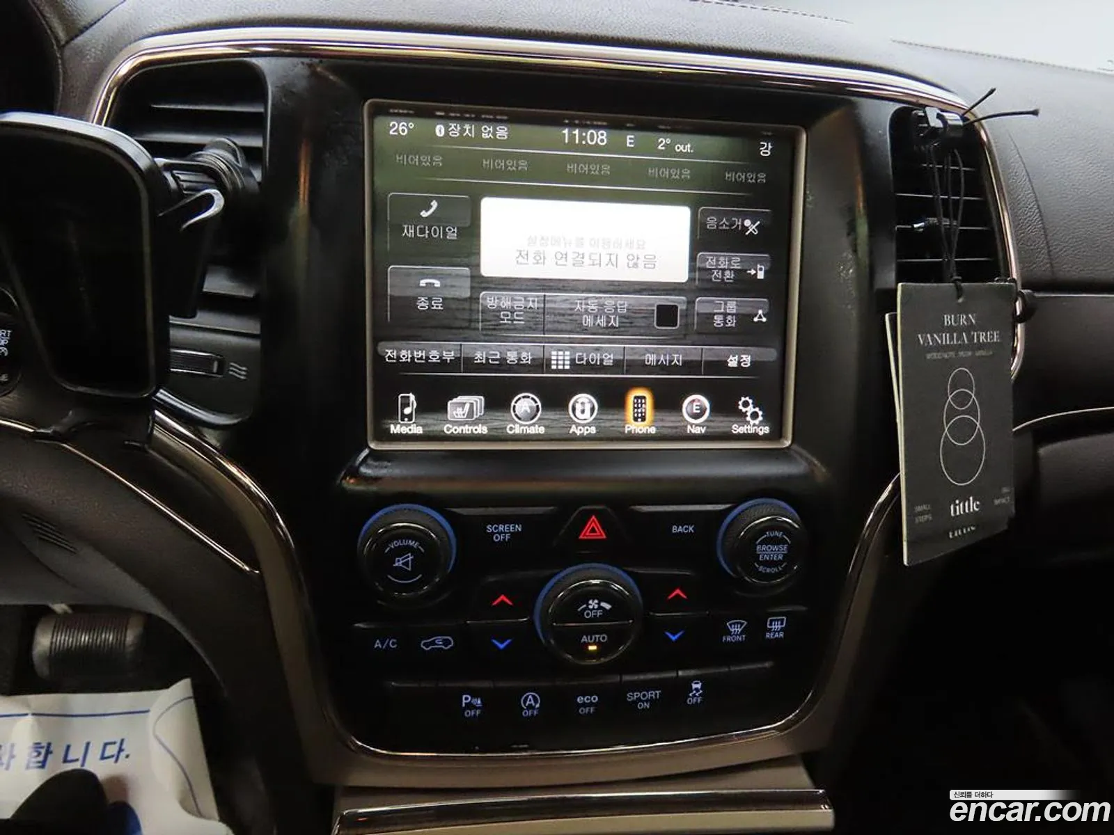 Jeep Grand Cherokee 2016 — 17