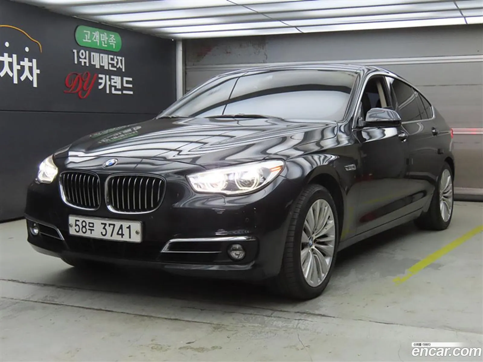 BMW 5 Series GT 2015 — 17
