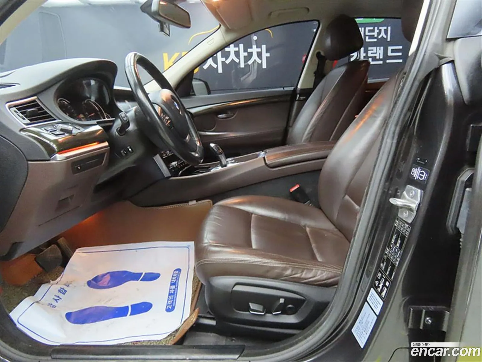BMW 5 Series GT 2015 — 2