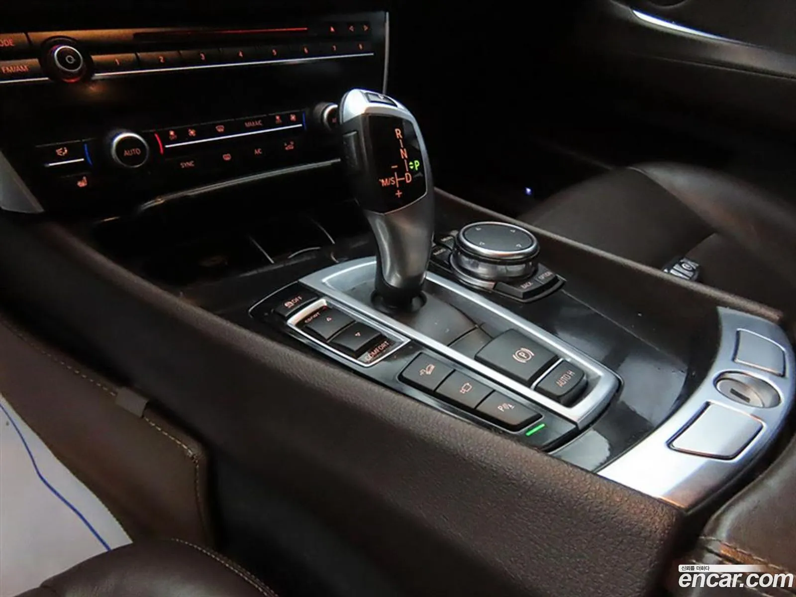 BMW 5 Series GT 2015 — 13