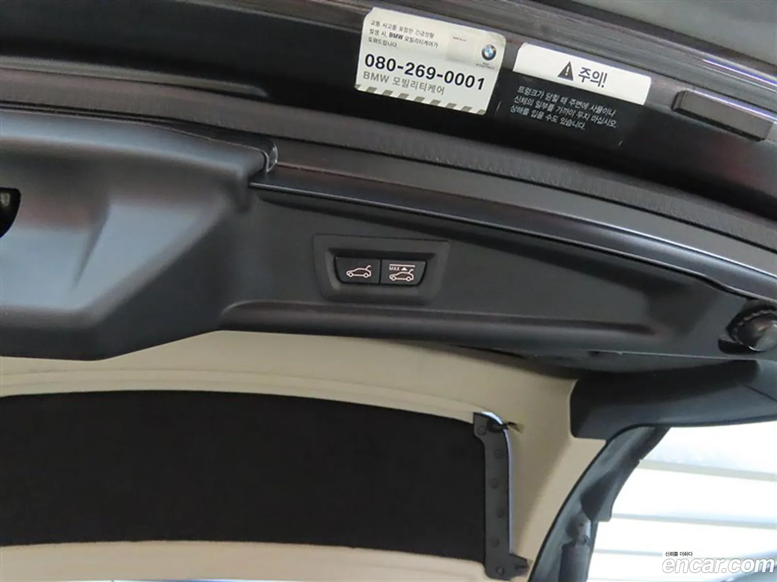 BMW 5 Series GT 2015 — 19