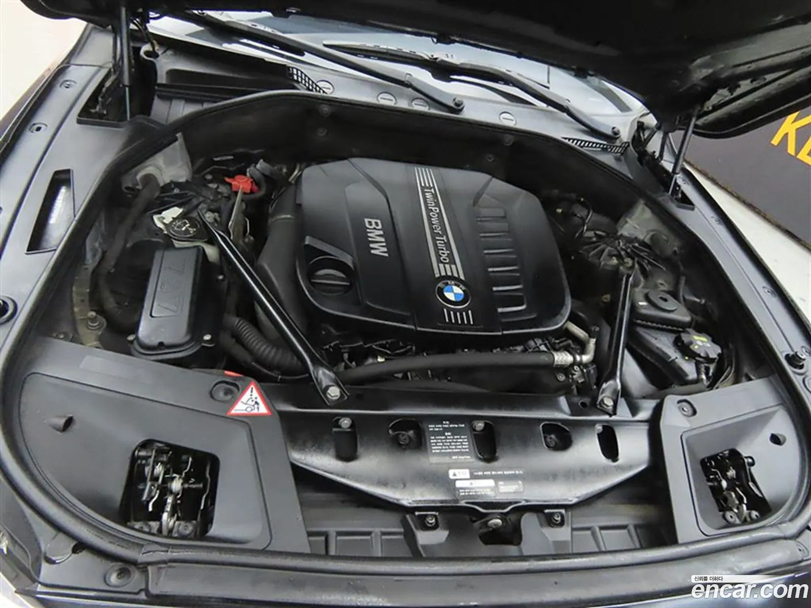 BMW 5 Series GT 2015 — 9