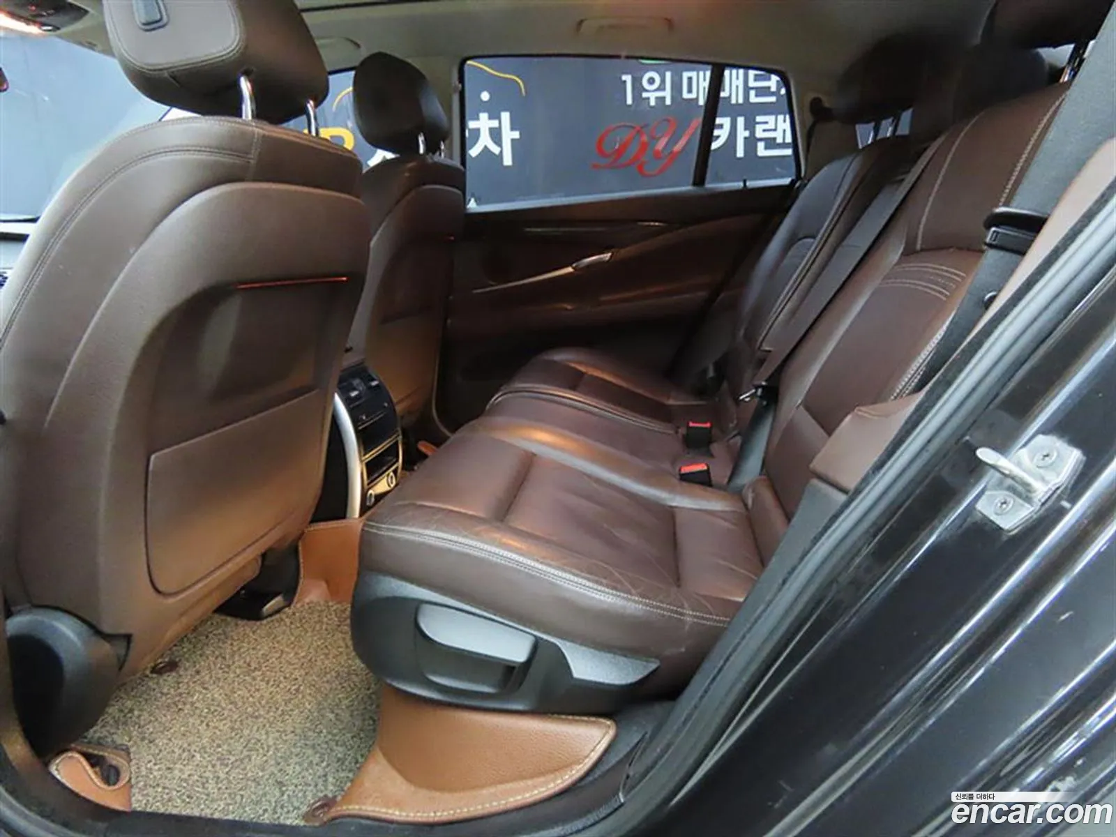 BMW 5 Series GT 2015 — 11