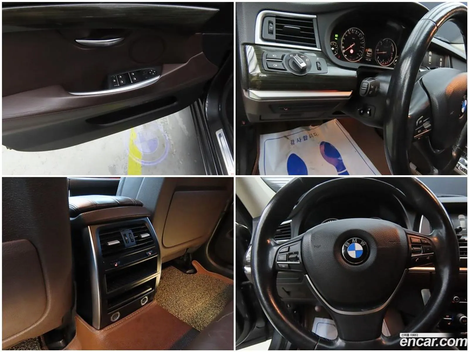 BMW 5 Series GT 2015 — 4