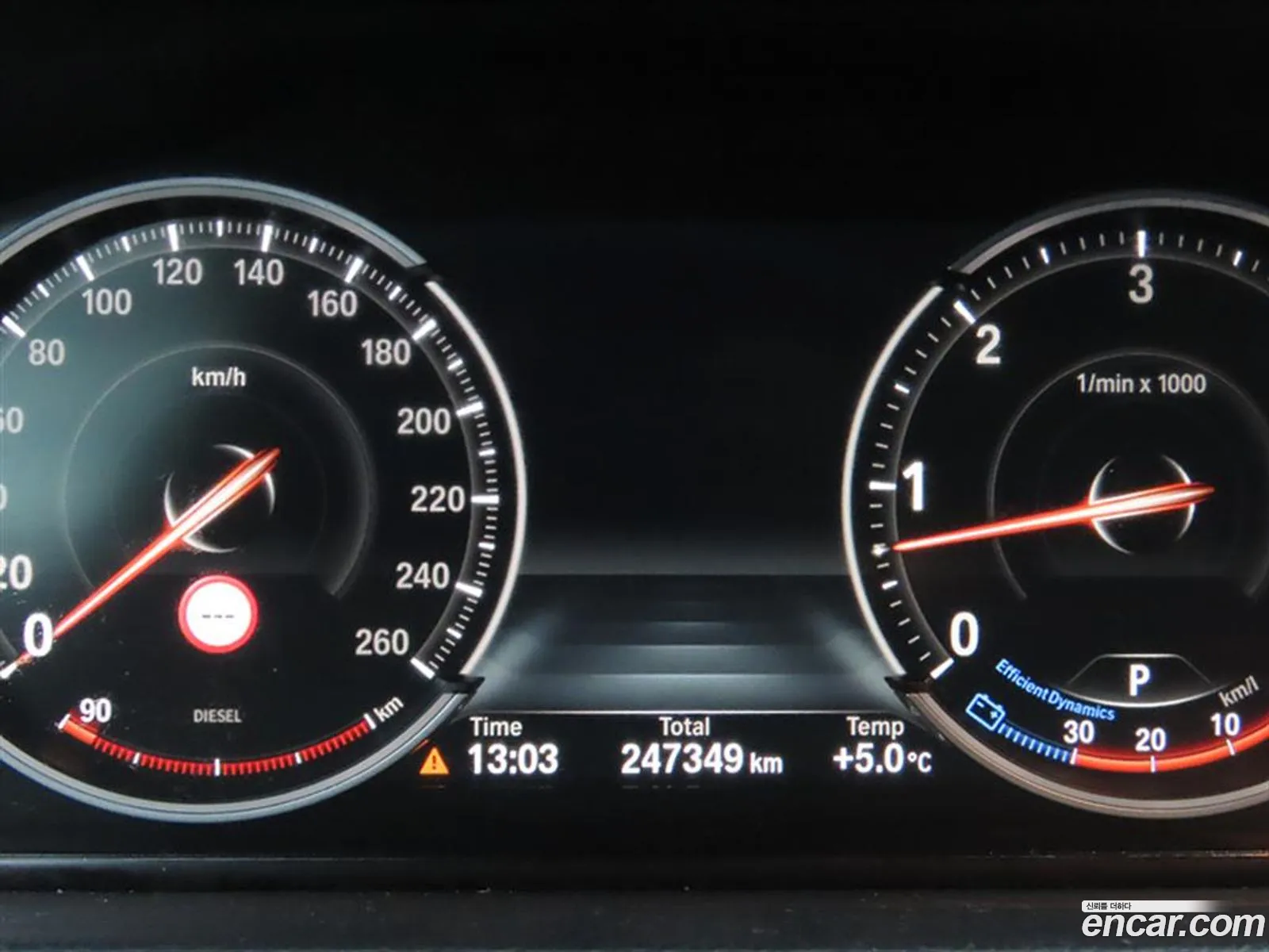 BMW 5 Series GT 2015 — 15