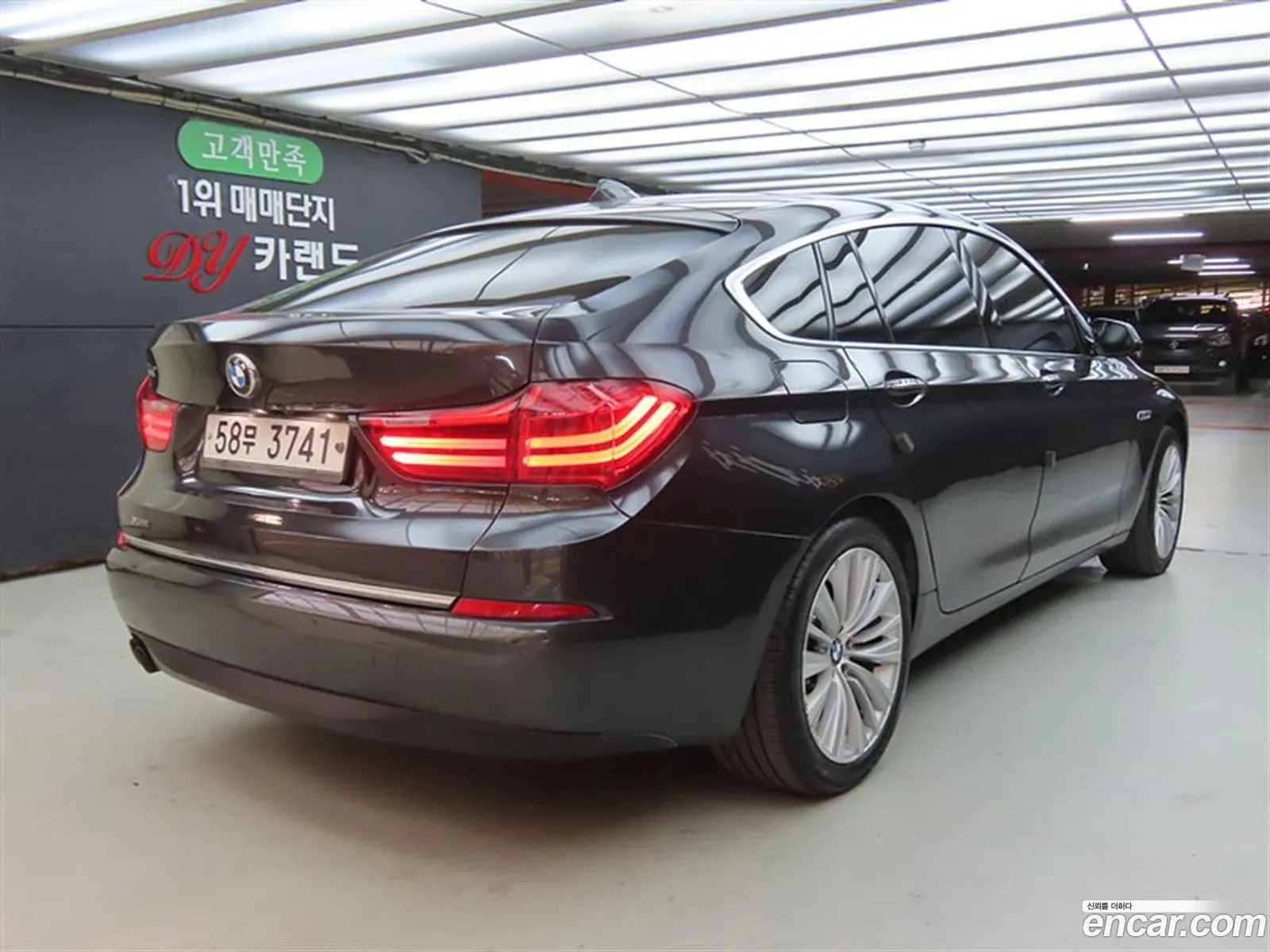 BMW 5 Series GT 2015 — 16