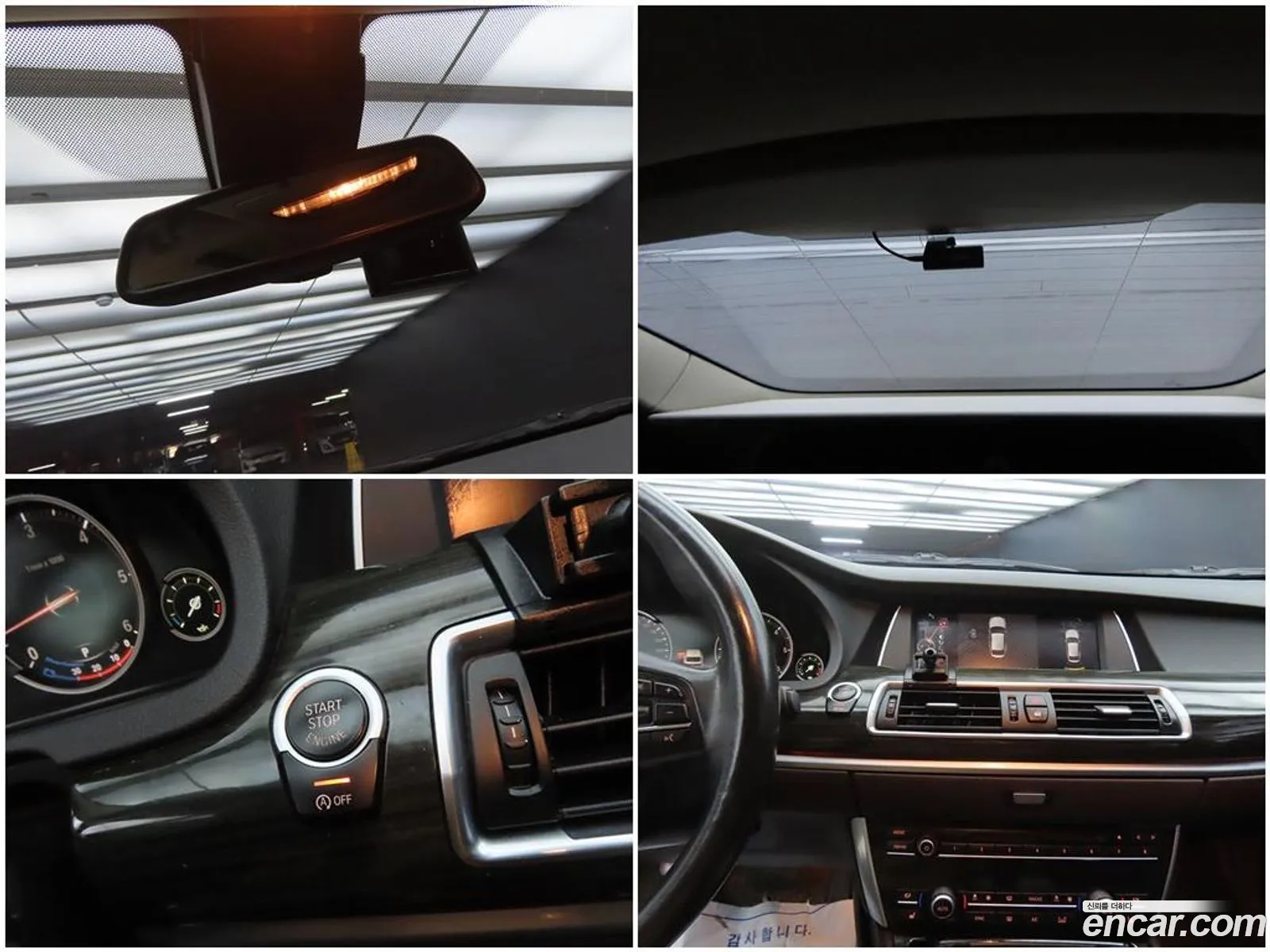 BMW 5 Series GT 2015 — 5