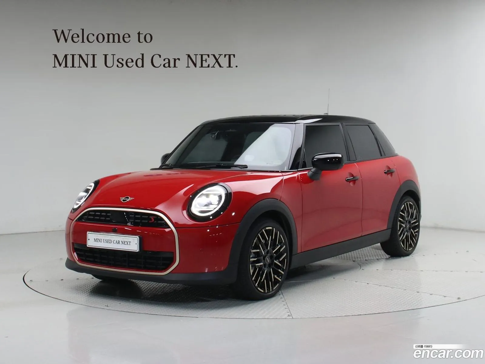 Mini Cooper S 2025 — 12