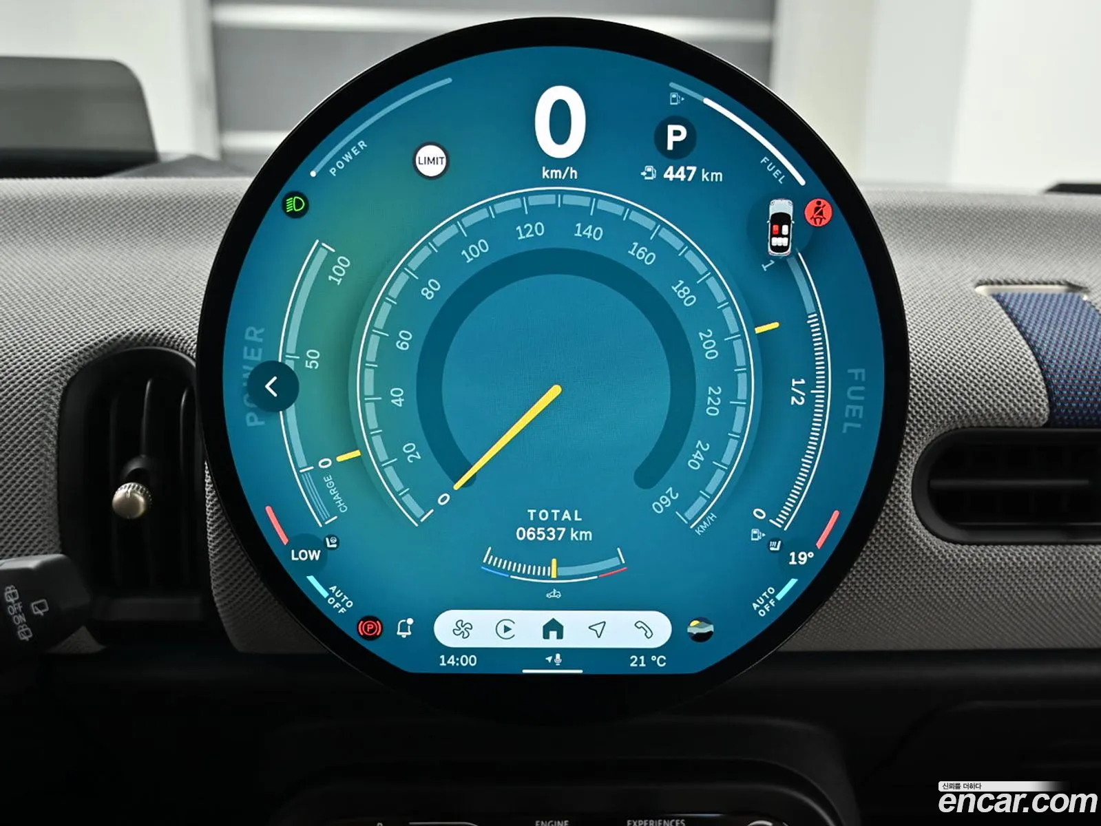 Mini Cooper S 2025 — 20