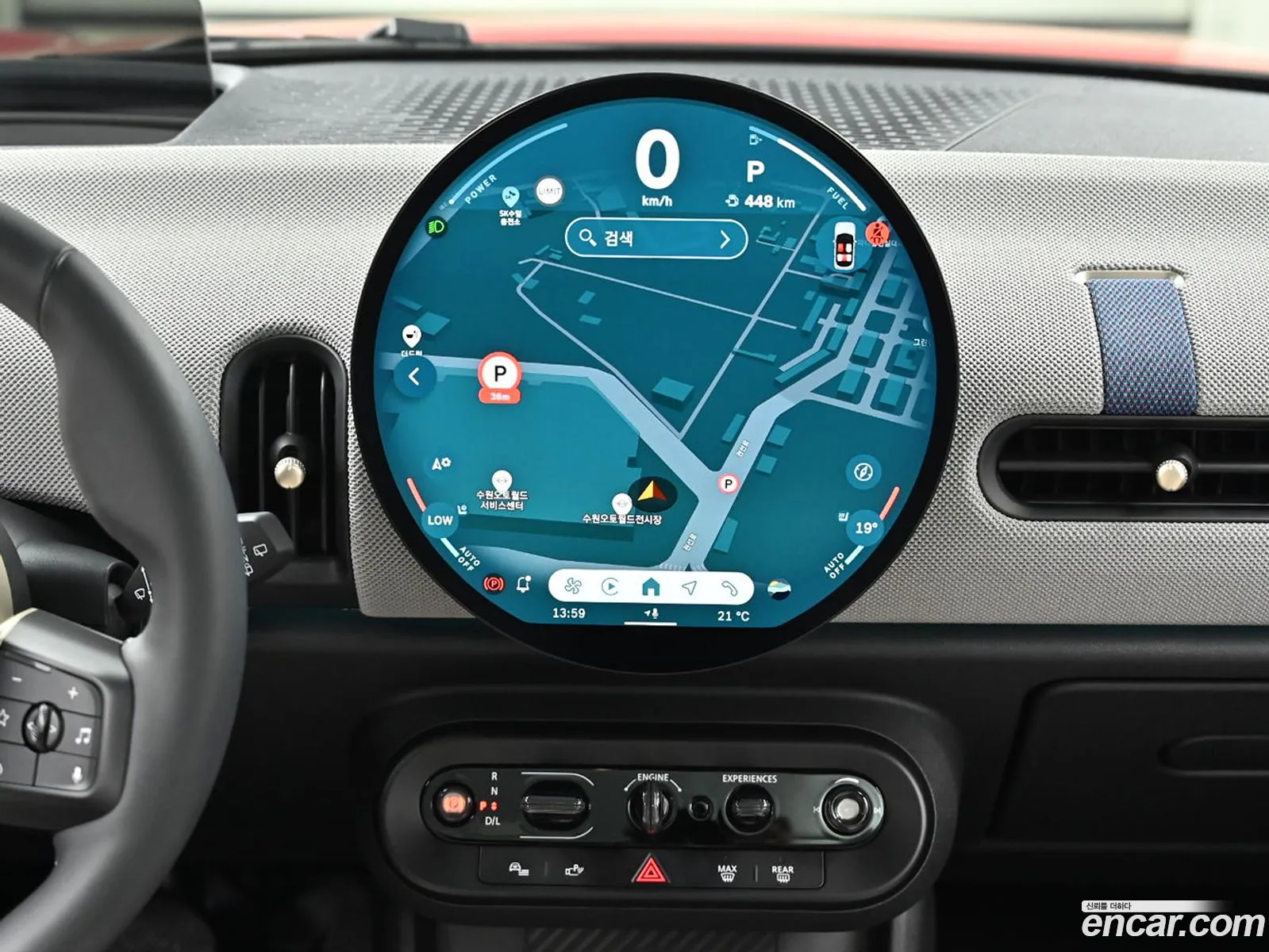 Mini Cooper S 2025 — 10