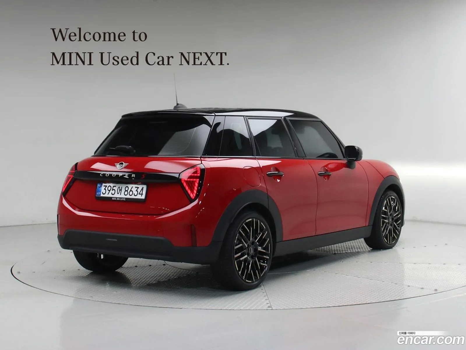 Mini Cooper S 2025 — 3