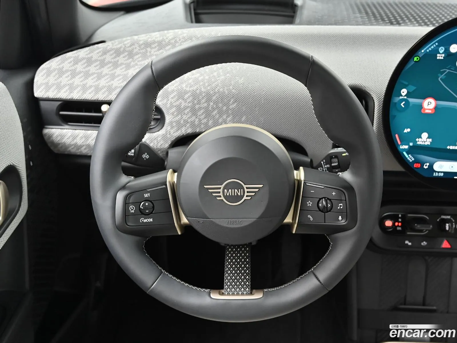 Mini Cooper S 2025 — 8
