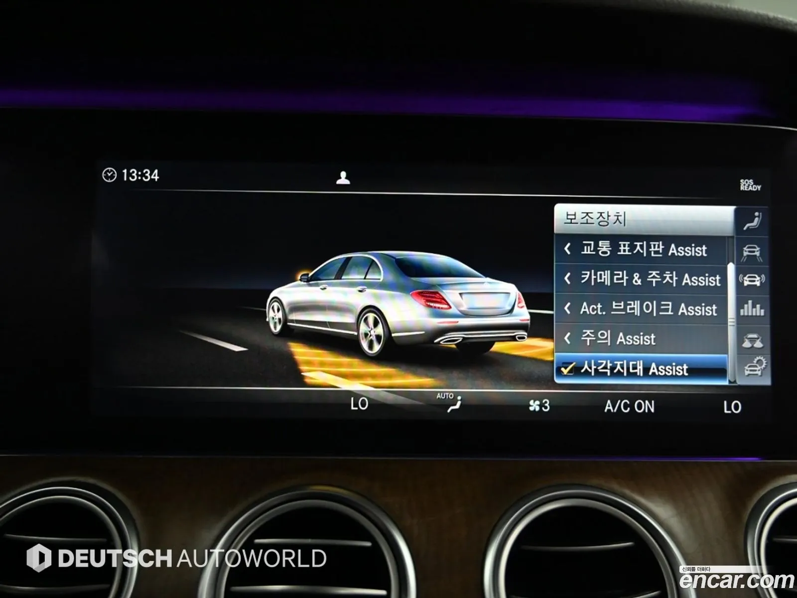 Mercedes-Benz E-Class W213 2019 — 19