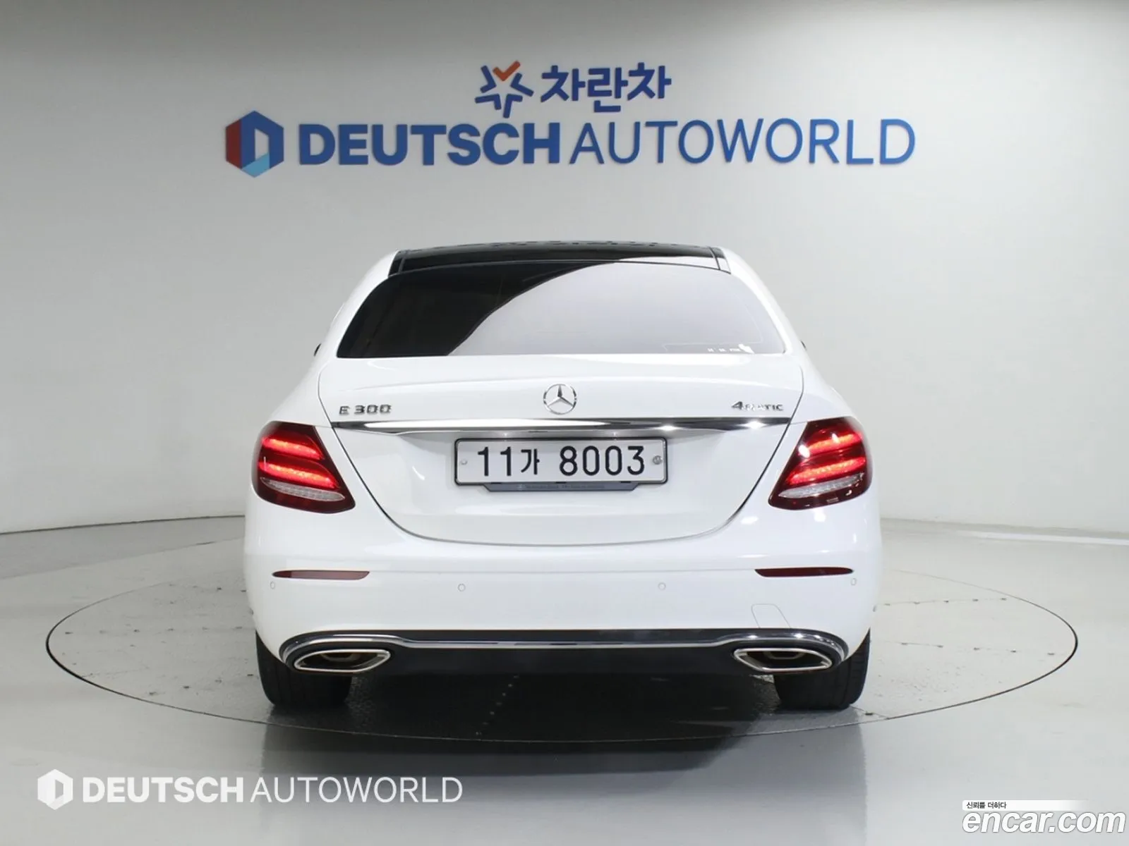 Mercedes-Benz E-Class W213 2019 — 14