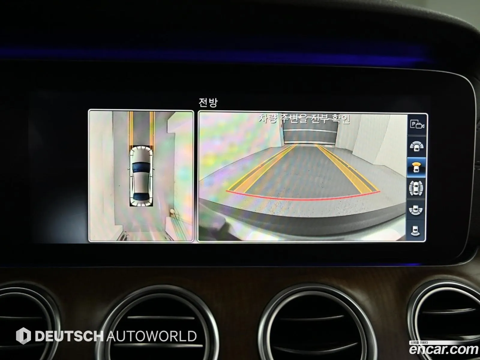 Mercedes-Benz E-Class W213 2019 — 9