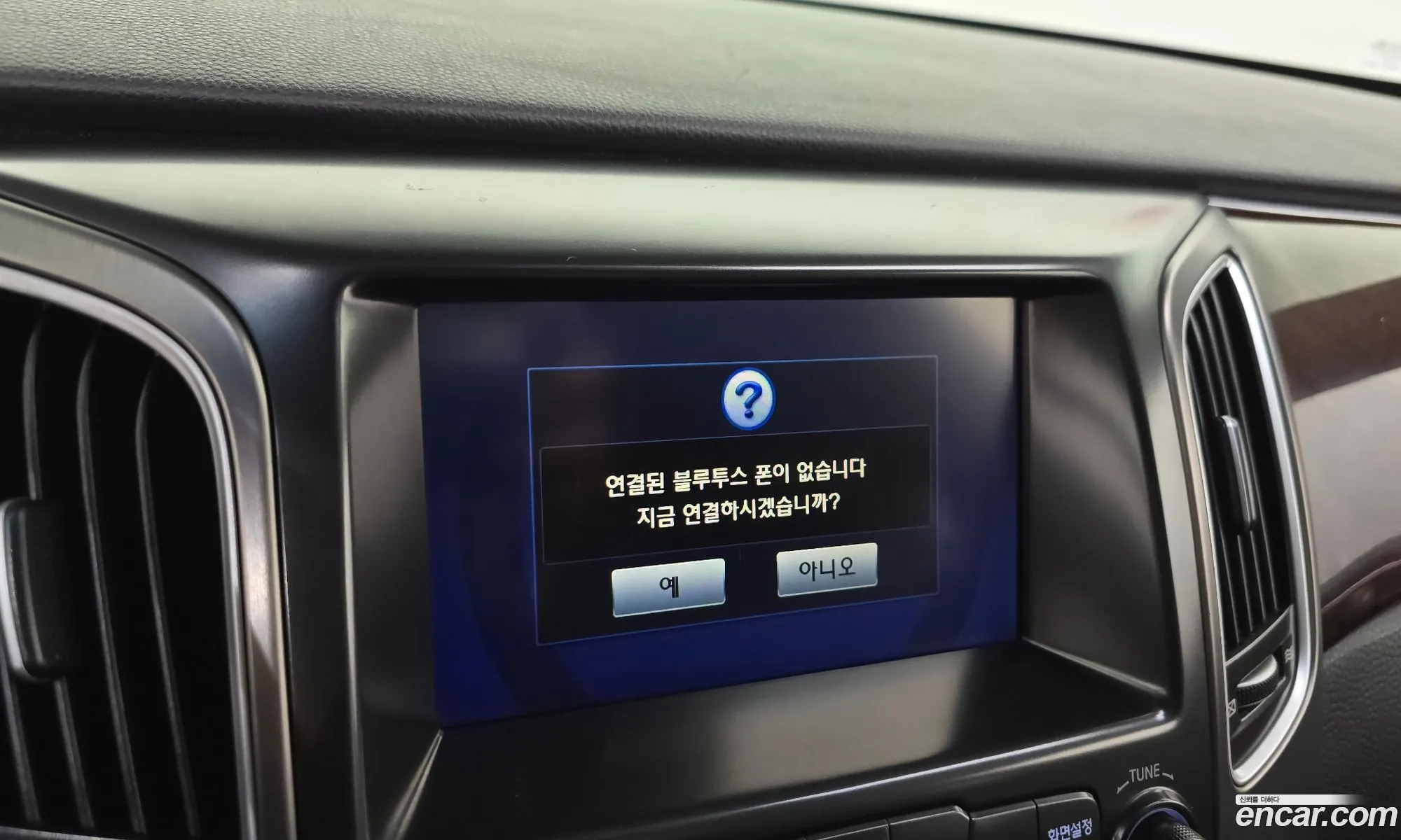 Hyundai Equus 2011 — 14