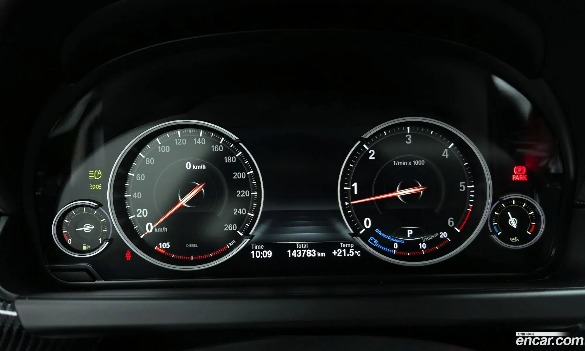 BMW 6 Series 2016 — 11